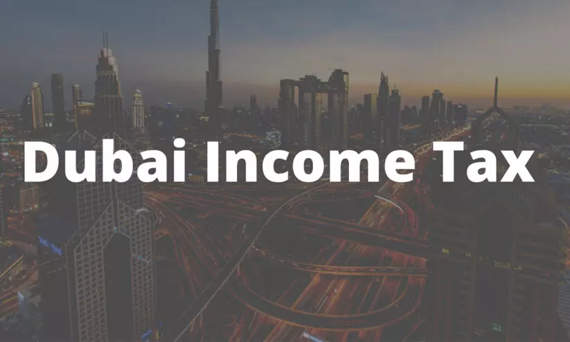 വിദേശ ആസ്തി വെളിപ്പെടുത്തൽ;ആശങ്ക വേണ്ടെന്ന് നികുതി വിദഗ്ധർ വിദേശ ആസ്തി വെളിപ്പെടുത്തൽ;ആശങ്ക വേണ്ടെന്ന് നികുതി വിദഗ്ധർ