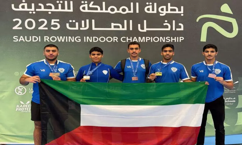 ഇ​ൻ​ഡോ​ർ റോ​വി​ങ് ചാ​മ്പ്യ​ൻ​ഷി​പ്