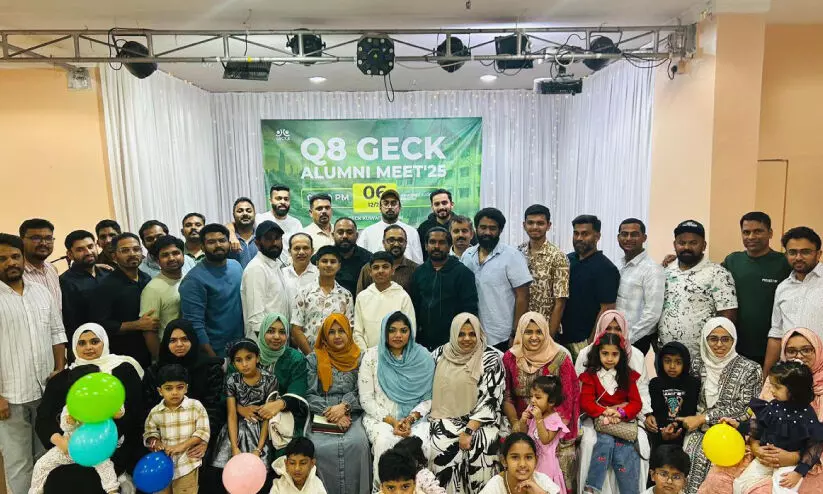 കോഴിക്കോട് ഗവ.എൻജിനീയറിങ് കോളജ് അലുമ്നി മീറ്റ് കോഴിക്കോട് ഗവ.എൻജിനീയറിങ് കോളജ് അലുമ്നി മീറ്റ്