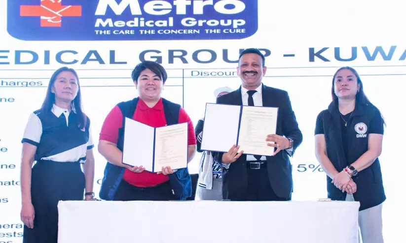 മെട്രോ മെഡിക്കൽ ഗ്രൂപ് ഒ.ഡബ്ല്യു.ഡബ്ല്യു.എ കുവൈത്തുമായി കൈകോർത്തു മെട്രോ മെഡിക്കൽ ഗ്രൂപ് ഒ.ഡബ്ല്യു.ഡബ്ല്യു.എ കുവൈത്തുമായി കൈകോർത്തു
