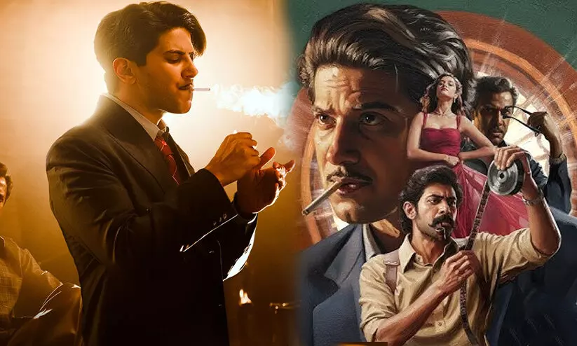 ‘രണ്ട് കലാകാരന്മാർ, ഒരു പിണക്കം, അവർക്ക് ഒരിക്കലും മറക്കാൻ കഴിയാത്ത ഒരു പാഠം; ദുൽഖറിന്‍റെ ‘കാന്ത’ ഡിസംബറിൽ ഒ.ടി.ടിയിലേക്ക്