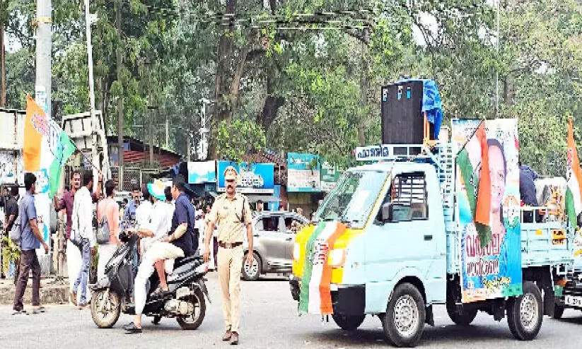 Vazipad,pot,found,dungeon, കുണ്ടറ,കൊല്ലം, തെരഞ്ഞെടുപ്പ് Vazipad,pot,found,dungeon, കുണ്ടറ,കൊല്ലം, തെരഞ്ഞെടുപ്പ്