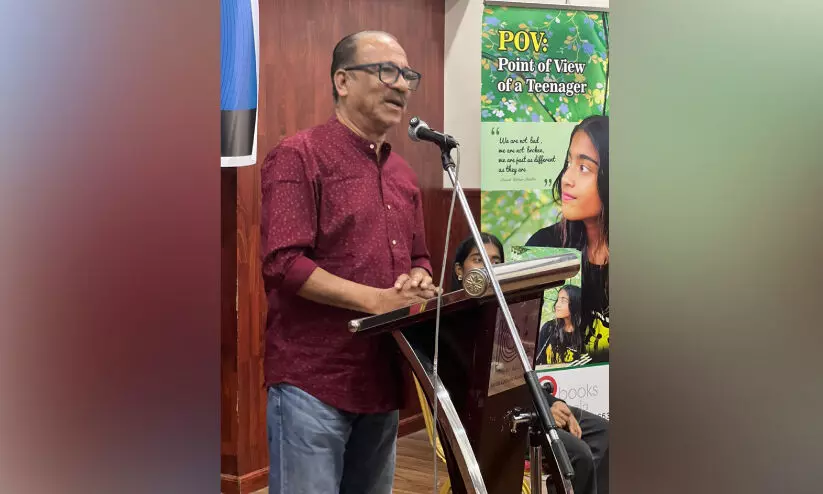 പുസ്തക ചർച്ച നടത്തി പുസ്തക ചർച്ച നടത്തി