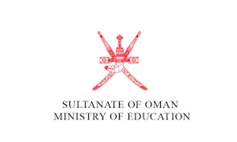 വിദ്യാഭ്യാസമന്ത്രാലയം സ്വകാര്യ സ്കൂൾ മേധാവികളുടെ യോഗം സംഘടിപ്പിച്ചു വിദ്യാഭ്യാസമന്ത്രാലയം സ്വകാര്യ സ്കൂൾ മേധാവികളുടെ യോഗം സംഘടിപ്പിച്ചു