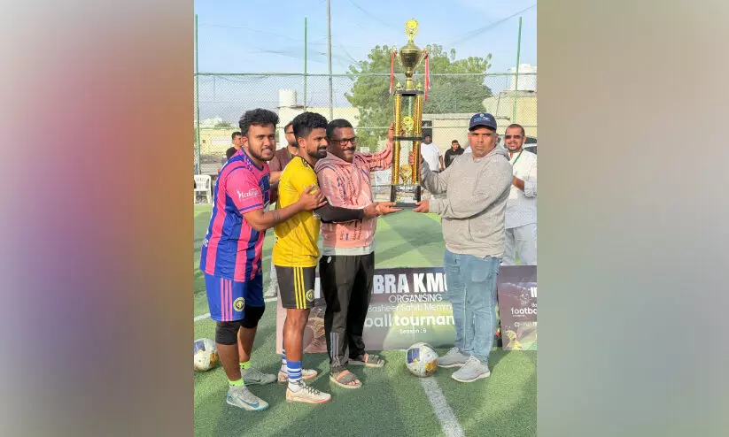 ഇബ്ര കെ.എം.സി.സി ഫുട്ബാൾ: കുമിൻ മഞ്ഞപ്പട ജേതാക്കൾ ഇബ്ര കെ.എം.സി.സി ഫുട്ബാൾ: കുമിൻ മഞ്ഞപ്പട ജേതാക്കൾ