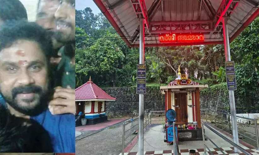 ദിലീപിന്റെ വിധിയിലൂടെ വീണ്ടും ശ്രദ്ധാകേന്ദ്രമായി ‘ജഡ്ജിയമ്മാവൻ കോവിൽ’..!