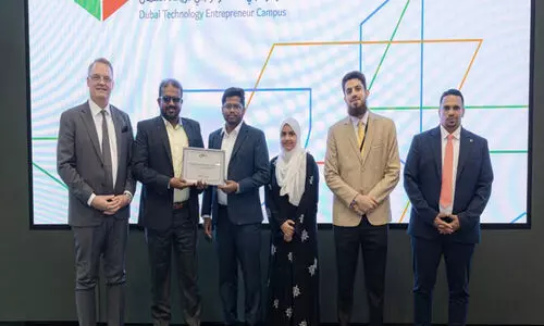 ടെ​ക്​ ബി​സി​ന​സ്​ സേ​വ​നം