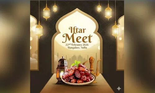 ബം​ഗ​ളൂ​രു ഇ​സ്‌​ലാ​ഹി സെ​ന്റ​ർ ഇ​ഫ്താ​ർ മീ​റ്റ് ഫെ​ബ്രു​വ​രി 22ന്