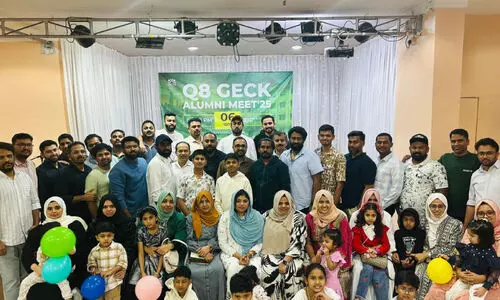 കോ​ഴി​ക്കോ​ട് ഗ​വ.​എ​ൻ​ജി​നീ​യ​റി​ങ് കോ​ള​ജ് അ​ലു​മ്നി മീ​റ്റ്