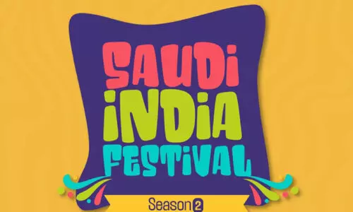 ഗു​ഡ് വി​ല്‍ ഗ്ലോ​ബ​ല്‍ ഇ​നി​ഷ്യേ​റ്റി​വ് സൗ​ദി-​ഇ​ന്ത്യ ഫെ​സ്റ്റി​വ​ല്‍ ജ​നു​വ​രി 16ന്