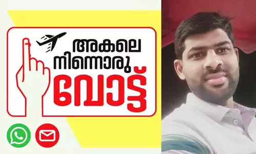 നാ​ട്ടു​ത്സ​വ​ത്തി​ന് കോ​ട്ടം വ​രു​ത്തു​ന്ന വി​ദ്വേ​ഷ രാ​ഷ്ട്രീ​യം