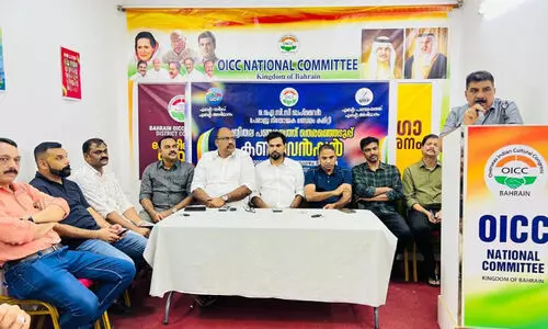 തെ​ര​ഞ്ഞെ​ടു​പ്പ് ക​ൺ​വെ​ൻ​ഷ​ൻ