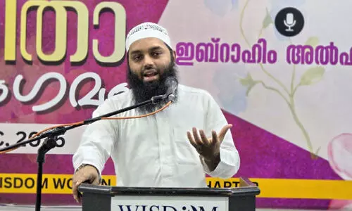 ‘അ​വ​ൾ; പൂ​ന്തോ​ട്ട​ത്തി​ന്റെ സൗ​ര​ഭ്യം’ പ്ര​ഭാ​ഷ​ണം ശ്ര​ദ്ധേ​യം