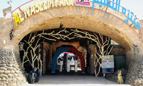 ന​സീം പാ​ർ​ക്ക് അ​ട​ച്ചി​ടി​ല്ലെ​ന്ന് ഹൗ​സി​ങ് മ​ന്ത്രാ​ല​യം