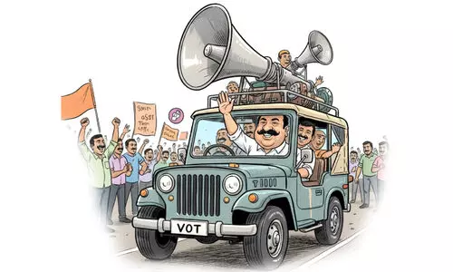 നാളെയാണ്...നാളെയാണ്...