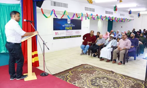 ക​രി​യ​ർ ശി​ൽ​പ​ശാ​ല