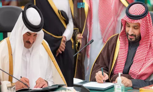 ഏകോപന സമിതി നേട്ടങ്ങളെ പ്രശംസിച്ച് സൗദി, ഖത്തർ നേതാക്കൾ ഏകോപന സമിതി നേട്ടങ്ങളെ പ്രശംസിച്ച് സൗദി, ഖത്തർ നേതാക്കൾ