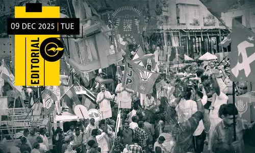 തി​രി​ച്ച​റി​വി​ന്‍റെ വി​ധി​യെ​ഴു​ത്ത്​