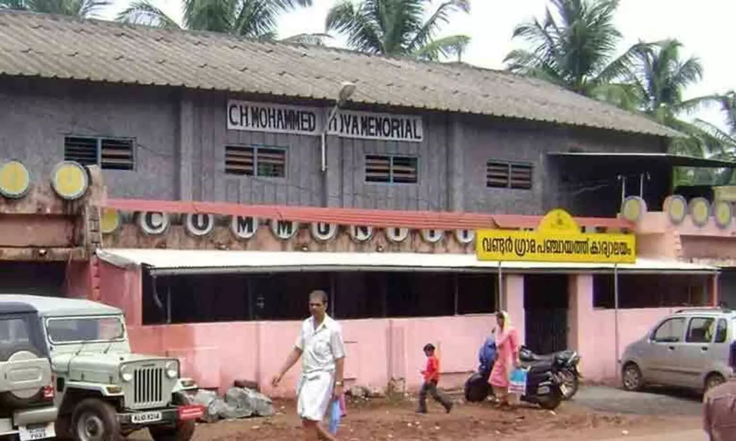 പോരൂർ എന്നും യു.ഡി.എഫിനൊപ്പം; ചെങ്കൊടിയും ഇവിടെ പറക്കും