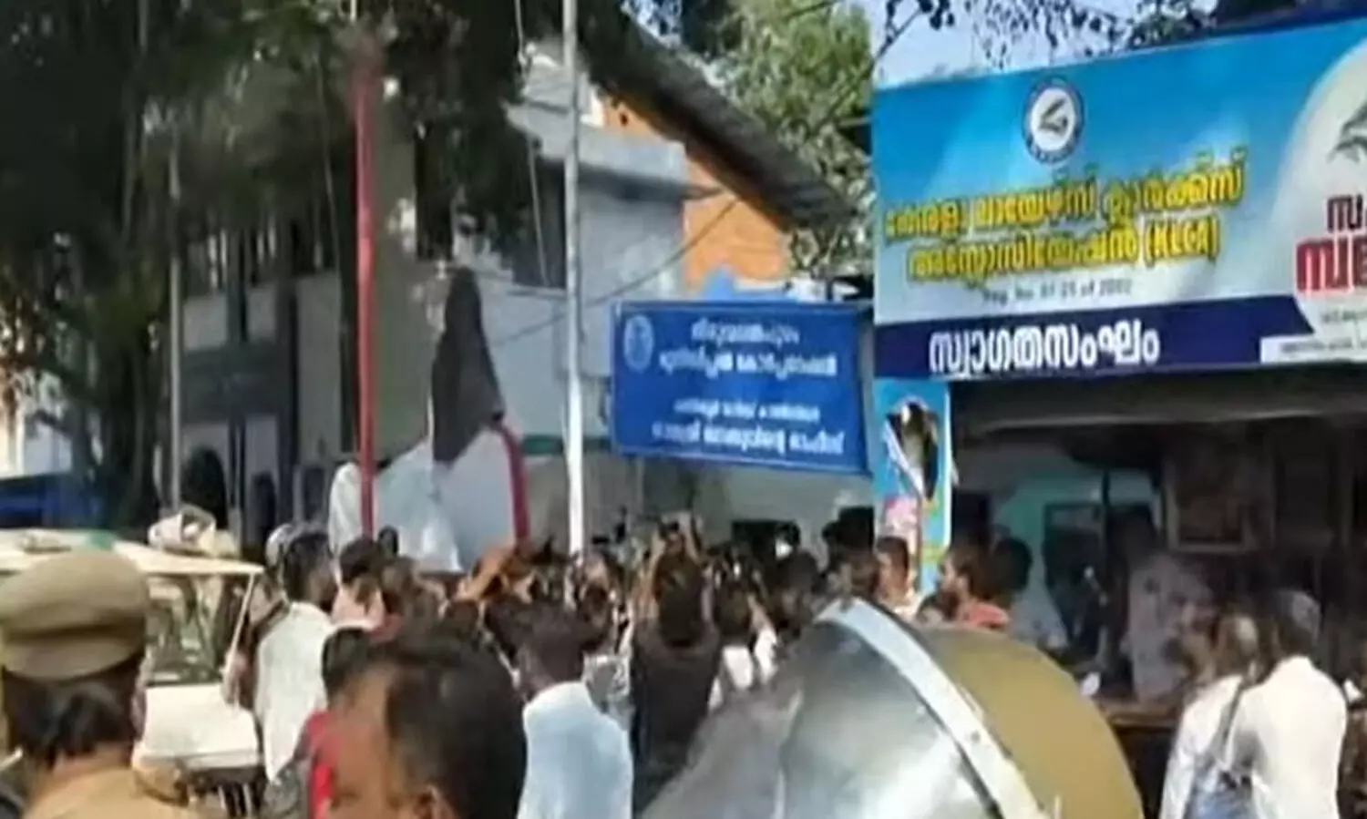 vanchiyoor samgharsham