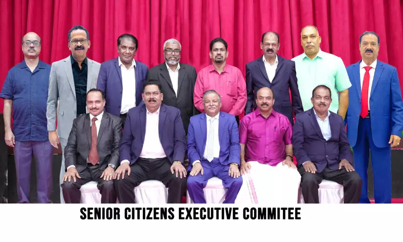 കേരള സീനിയർ സിറ്റിസൺസ് ഇൻ ബഹ്റൈൻ രൂപവത്കരിച്ചു കേരള സീനിയർ സിറ്റിസൺസ് ഇൻ ബഹ്റൈൻ രൂപവത്കരിച്ചു