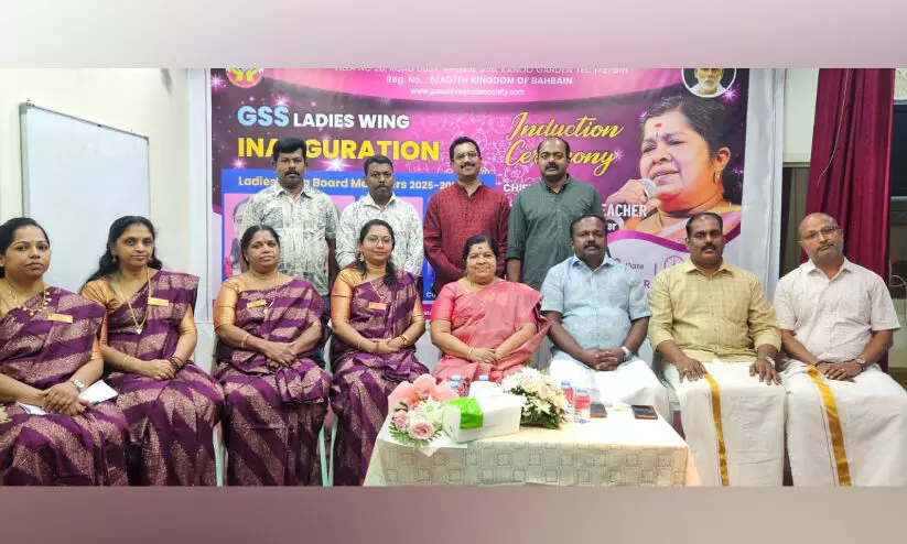 ഗുരുദേവ സോഷ്യൽ സൊസൈറ്റി ലേഡീസ് വിങ് ഉദ്ഘാടനം ഗുരുദേവ സോഷ്യൽ സൊസൈറ്റി ലേഡീസ് വിങ് ഉദ്ഘാടനം