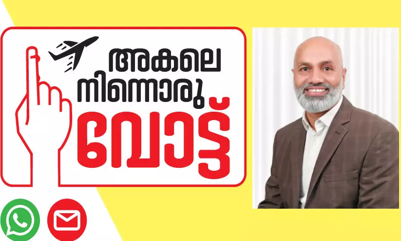 ഒ​രു വി​ദ്യാ​ർ​ഥി​യു​ടെ ആ​ദ്യ രാ​ഷ്ട്രീ​യ ഫീ​ച്ച​ർ
