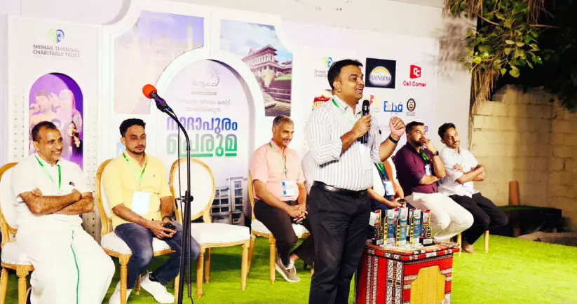 ‘നാദാപുരം പെരുമ’ കുടുംബ സംഗമം സംഘടിപ്പിച്ചു ‘നാദാപുരം പെരുമ’ കുടുംബ സംഗമം സംഘടിപ്പിച്ചു