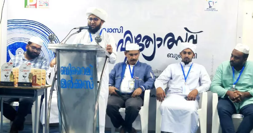ബുറൈമി പ്രവാസി സാഹിത്യോത്സവ് സമാപിച്ചു; ഖദറ യൂനിറ്റ് ജേതാക്കൾ ബുറൈമി പ്രവാസി സാഹിത്യോത്സവ് സമാപിച്ചു; ഖദറ യൂനിറ്റ് ജേതാക്കൾ