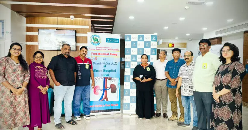 കി​ഡ്‌​നി പ​രി​ശോ​ധ​ന ക്യാ​മ്പ് ആ​രം​ഭി​ച്ചു