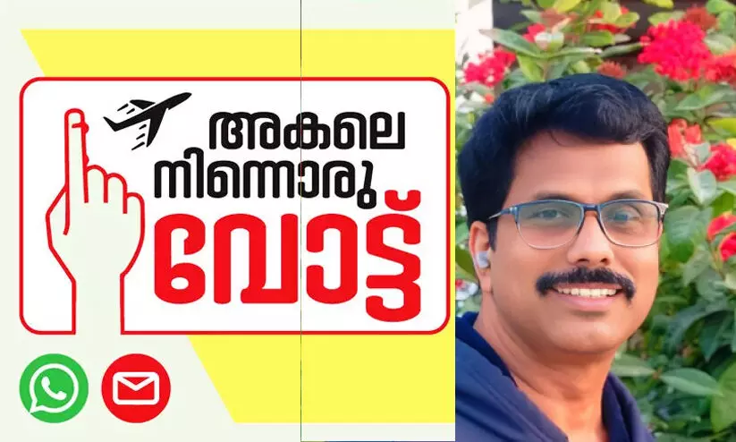 തിരിച്ചുവരാത്ത ആ നല്ല നാളുകൾ തിരിച്ചുവരാത്ത ആ നല്ല നാളുകൾ