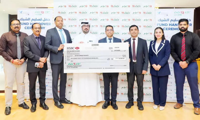 ഖത്തർ കാൻസർ സൊസൈറ്റിക്ക് ലുലു ഹൈപ്പർമാർക്കറ്റിന്റെ സഹായം ഖത്തർ കാൻസർ സൊസൈറ്റിക്ക് ലുലു ഹൈപ്പർമാർക്കറ്റിന്റെ സഹായം