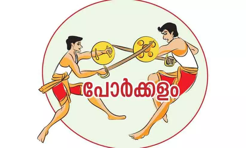 തദ്ദേശ തിരഞ്ഞെടുപ്പ്; ഒന്നിൽ പിഴക്കാതിരിക്കാൻ കച്ചമുറുക്കി... തദ്ദേശ തിരഞ്ഞെടുപ്പ്; ഒന്നിൽ പിഴക്കാതിരിക്കാൻ കച്ചമുറുക്കി...