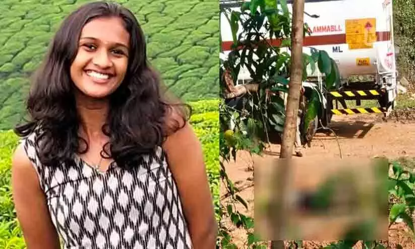മലയാറ്റൂരിൽ രണ്ടുദിവസം മുൻപ് കാണാതായ വിദ്യാർഥിനിയുടെ മൃതദേഹം ആളൊഴിഞ്ഞ പറമ്പിൽ; ഒരാൾ കസ്റ്റഡിയിൽ മലയാറ്റൂരിൽ രണ്ടുദിവസം മുൻപ് കാണാതായ വിദ്യാർഥിനിയുടെ മൃതദേഹം ആളൊഴിഞ്ഞ പറമ്പിൽ; ഒരാൾ കസ്റ്റഡിയിൽ
