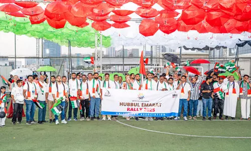 യു​നൈ​റ്റ​ഡ് പി.​ആ​ർ.​ഒ അ​സോ. ദേ​ശീ​യ ദി​നാ​ഘോ​ഷം