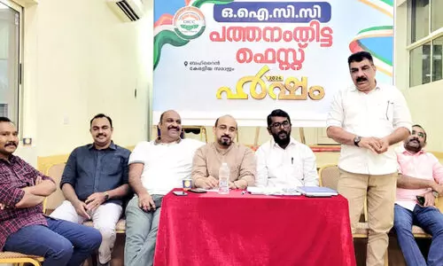 ഹ​ർ​ഷം 2025-26 സ്വാ​ഗ​ത​സം​ഘം രൂ​പ​വ​ത്ക​രി​ച്ചു