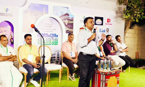 ‘നാ​ദാ​പു​രം പെ​രു​മ’ കു​ടും​ബ സം​ഗ​മം സം​ഘ​ടി​പ്പി​ച്ചു