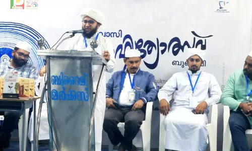 ബു​റൈ​മി പ്ര​വാ​സി സാ​ഹി​ത്യോ​ത്സ​വ് സ​മാ​പി​ച്ചു; ഖ​ദ​റ യൂ​നി​റ്റ് ജേ​താ​ക്ക​ൾ