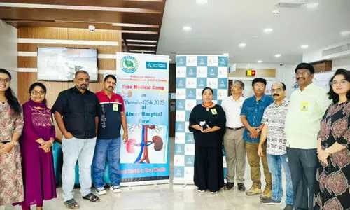 കി​ഡ്‌​നി പ​രി​ശോ​ധ​ന ക്യാ​മ്പ് ആ​രം​ഭി​ച്ചു