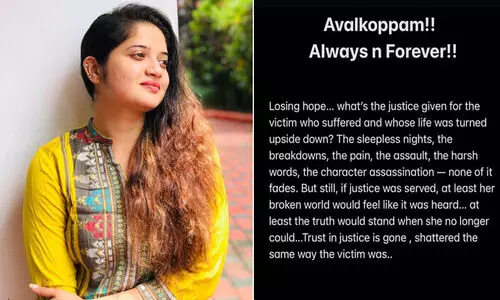 നീതി നടപ്പാക്കപ്പെട്ടിരുന്നുവെങ്കിൽ, തകർപ്പെട്ട ലോകത്തിന്റെ ശബ്ദം ഉറക്കെ കേൾപ്പിക്കാനായി എന്നെങ്കിലും അവൾക്കു തോന്നിയേനെ -നീതിയിലുള്ള വിശ്വാസം ഇല്ലാതായെന്ന് ഷഫ്ന നിസാം നീതി നടപ്പാക്കപ്പെട്ടിരുന്നുവെങ്കിൽ, തകർപ്പെട്ട ലോകത്തിന്റെ ശബ്ദം ഉറക്കെ കേൾപ്പിക്കാനായി എന്നെങ്കിലും അവൾക്കു തോന്നിയേനെ -നീതിയിലുള്ള വിശ്വാസം ഇല്ലാതായെന്ന് ഷഫ്ന നിസാം