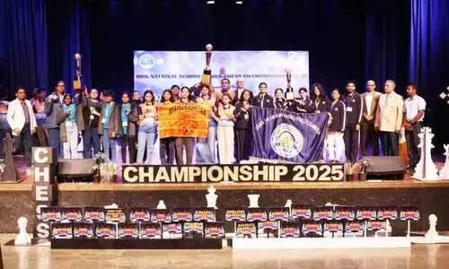 അണ്ടർ 19 ചെസ് ചാമ്പ്യൻഷിപ്