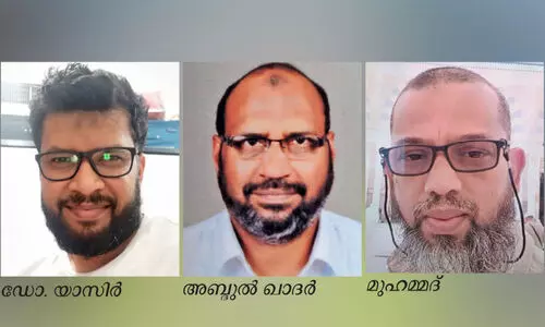 കെ.​കെ.​ഐ.​സി റി​ഗ്ഗ​യ് യൂനി​റ്റ് ഭാ​ര​വാ​ഹി​ക​ൾ