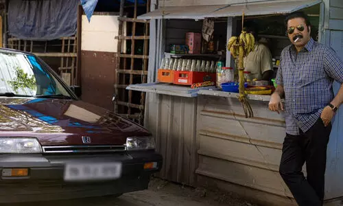 Scene from the movie Kalankaval