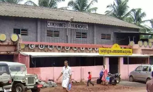 പോരൂർ എന്നും യു.ഡി.എഫിനൊപ്പം; ചെങ്കൊടിയും ഇവിടെ പറക്കും