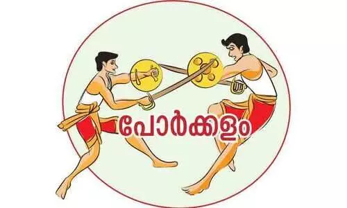 പെരുമ്പടപ്പിൽ പോരാട്ടം മുറുകി