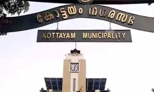 കോട്ടയം നഗരസഭ: ഭാഗ്യം തുടരാൻ യു.ഡി.എഫ്; ചരിത്രം തിരുത്താൻ എൽ.ഡി.എഫ് കോട്ടയം നഗരസഭ: ഭാഗ്യം തുടരാൻ യു.ഡി.എഫ്; ചരിത്രം തിരുത്താൻ എൽ.ഡി.എഫ്