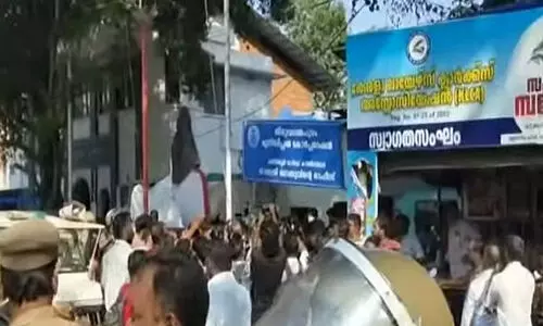 vanchiyoor samgharsham