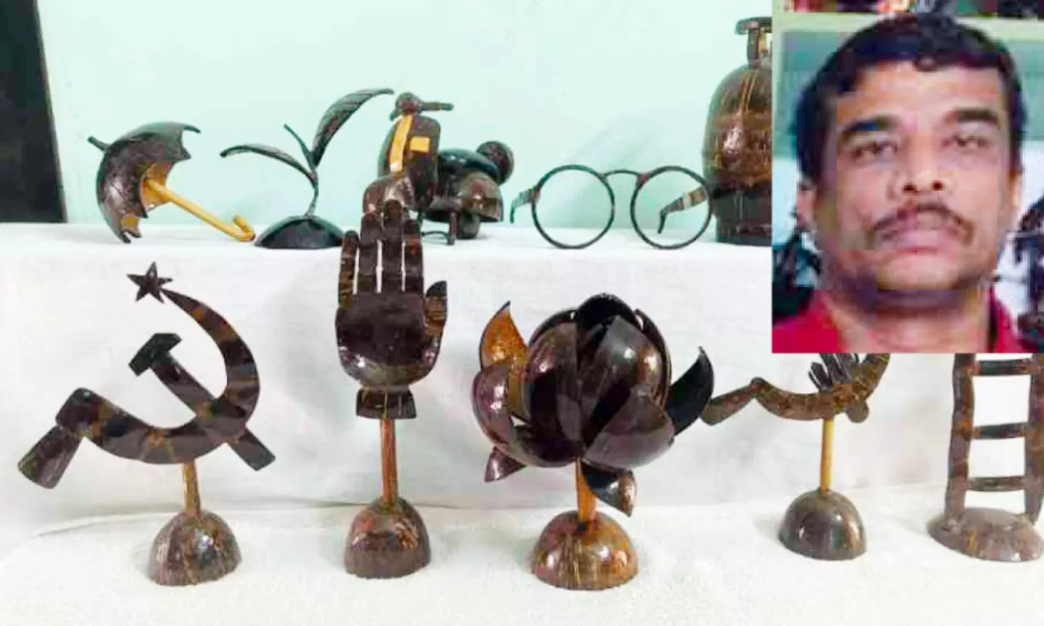 ചി​ര​ട്ട​യി​ൽ വി​രി​യു​ന്ന തെ​ര​ഞ്ഞെ​ടു​പ്പ് ചി​ഹ്ന​ങ്ങ​ൾ; എ​ട​ത്ത​നാ​ട്ടു​ക​ര കൂ​മ​ഞ്ചീ​രി അ​ബ്ദു​ൽ റ​ഷീ​ദി​ന്റേ​താ​ണ് ക​ര​വി​രു​ത്