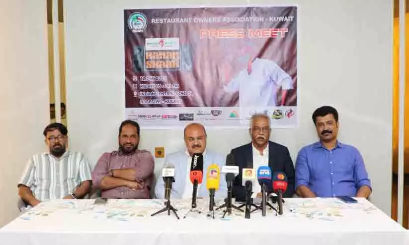 റോക് റെസ്റ്റോഫെസ്റ്റ് ഹനാൻ ഷാ ലൈവ് ഷോ വെള്ളിയാഴ്ച റോക് റെസ്റ്റോഫെസ്റ്റ് ഹനാൻ ഷാ ലൈവ് ഷോ വെള്ളിയാഴ്ച