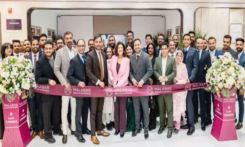 മലബാർ ഗോൾഡ് യു.എസിലും കാനഡയിലും പുതിയ ഷോറൂമുകൾ തുറന്നു മലബാർ ഗോൾഡ് യു.എസിലും കാനഡയിലും പുതിയ ഷോറൂമുകൾ തുറന്നു